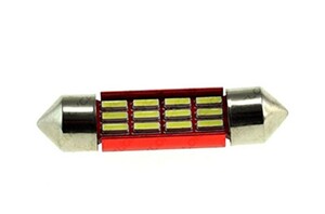 CYCLONE T11032