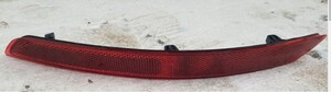 VAG 8V5945105B