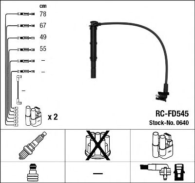 NGK 640
