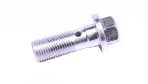 QUICK BRAKE 3258