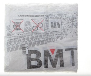 BM TOOLS TIRBAG20