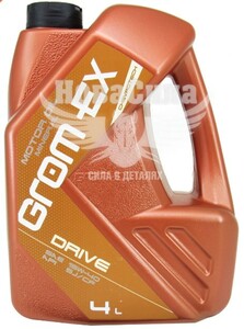 GROM-EX 11101412