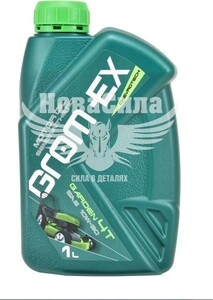 GROM-EX 11103512