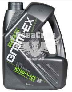 GROM-EX 11101312