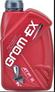 GROM-EX 11104511
