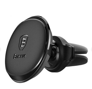 BASEUS SSUGXA01