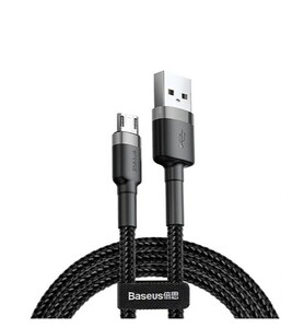 BASEUS 20000000535611
