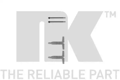 NK 7933217