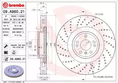 BREMBO 09A96021