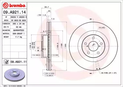 BREMBO 09A92111