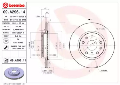 BREMBO 09A29611