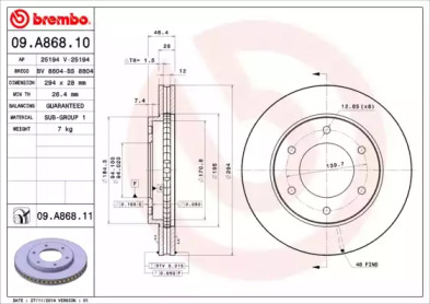 BREMBO 09A86810