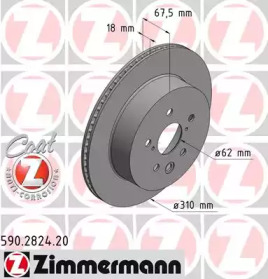 ZIMMERMANN 590282420