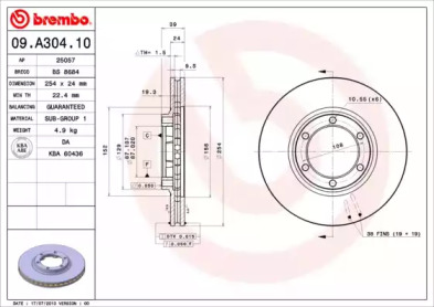 BREMBO 09A30410