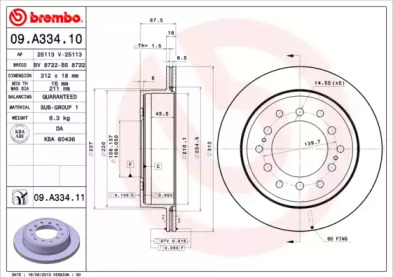 BREMBO 09A33411